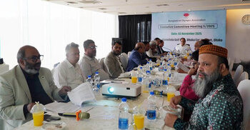 বিওএ নির্বাচন কমিশন গঠন ও কাউন্সিলর তালিকা চূড়ান্ত