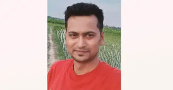 মাদক নিরাময় কেন্দ্রে ব্যাংক কর্মকর্তার রহস্যজনক মৃত্যু