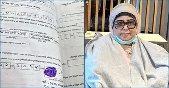 খালেদা জিয়ার টিপসই দেওয়া মনোনয়নপত্র জমা দিলেন নেতারা