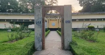 হারিয়ে গেছে মহাস্থান জাদুঘরের একটি মূর্তি, জানা গেলো ১৯ বছর পর