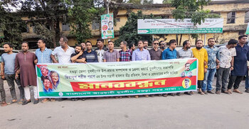 এমপি পুত্রের নাম থাকায় মামলা না নেওয়ার অভিযোগ