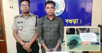 স্যান্ডেলে লুকানো দেড় হাজার ইয়াবা, বাসযাত্রী গ্রেফতার