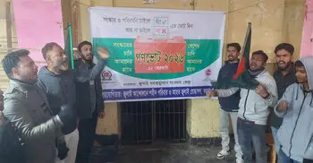 বগুড়ায় জাপা কার্যালয়ে অবস্থান নিয়ে ‘গণভোট’ প্রচারণার ব্যানার