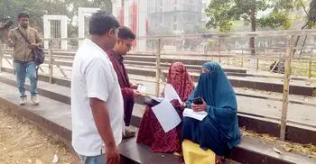 তারেক রহমানের গ্রিন ক্যাম্পেইন, লিফলেট মাটিতে পড়লে গজাবে চারা