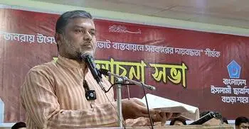 গণভোট না মানা জাতির সঙ্গে চরম প্রতারণা: শিশির মনির