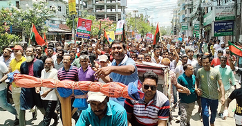 বগুড়ায় পুলিশের চার মামলায় আসামি বিএনপির ২১১ নেতাকর্মী