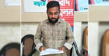 চলাচলের রাস্তা বন্ধ করার অভিযোগ গ্রাম্য মাতবরের বিরুদ্ধে