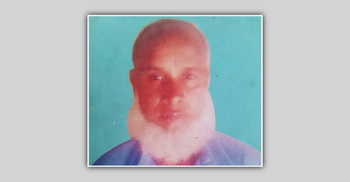 বগুড়ায় ছুরিকাঘাতে শ্বশুরকে হত্যা