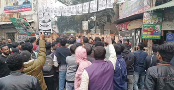 নির্বাচনী সভা শেষে যুবলীগের দুই গ্রুপের মারামারি, আহত ৩