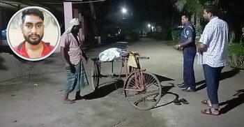 ২৮ মামলার আসামি যুবদল নেতাকে কুপিয়ে হত্যা