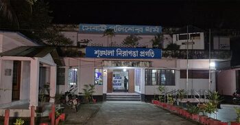 হামলা চালিয়ে আওয়ামী লীগ নেতা ছিনিয়ে নেওয়া ঘটনায় আসামি ২০০