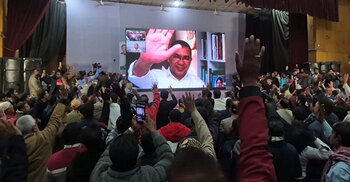 বগুড়ায় জুলাই গণঅভ্যুত্থানের শহীদদের স্মরণে ‘ডিজিটাল স্মৃতিস্তম্ভ’