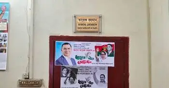 তারেক রহমানের আগমন ঘিরে বগুড়ায় সাজ সাজ রব