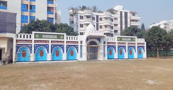 তারেক রহমানের উপস্থিতিতে বগুড়ার সেন্ট্রাল স্কুলমাঠে হবে গণদোয়া