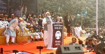 অন্তর্ভুক্তিমূলক রাজনীতিই হবে আগামী বাংলাদেশের মূল ভিত্তি