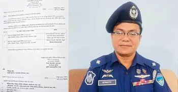 বগুড়ায় ওসির বদলি নিয়ে স্বাক্ষরহীন আদেশ ভাইরাল