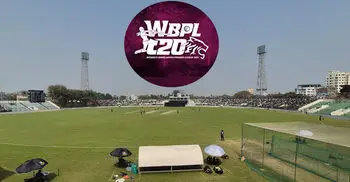 দেশে প্রথম নারী বিপিএল, উদ্বোধন বগুড়ায়