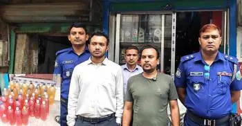 মজুত করা জ্বালানি চড়া দামে বিক্রি, ব্যবসায়ীকে জরিমানা