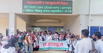 চিকিৎসকদের ওপর হামলার প্রতিবাদে শজিমেক হাসপাতালে কর্মবিরতি