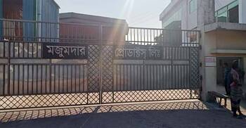 4 workers die in Bogura container blast