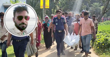 বগুড়ায় বাড়ি থেকে ডেকে নিয়ে ব্যবসায়ীকে কুপিয়ে হত্যা
