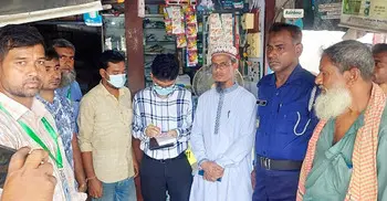 সারের কৃত্রিম সংকট তৈরির দায়ে ৪ প্রতিষ্ঠানে জরিমানা