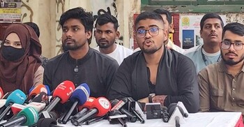 জুলাই সনদ দ্রুত বাস্তবায়নের দাবি বৈষম্যবিরোধী ছাত্র আন্দোলনের