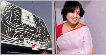 Stall at Ekushey Book Fair vandalised over Taslima's book