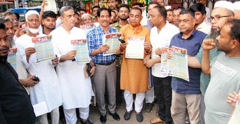 সংসদ নির্বাচনের আগে গণভোট জনগণ মেনে নেবে না: আবুল হাশেম বক্কর