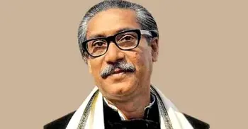 সংসদে বঙ্গবন্ধুকে শ্রদ্ধা জানালেন জামায়াত এমপি