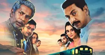 ‘হাওয়া’র রেকর্ড ভাঙার পথে ‘বনলতা এক্সপ্রেস’