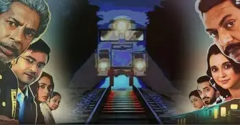 অস্ট্রেলিয়ার পর তিন দেশের ৫২ প্রেক্ষাগৃহে ‘বনলতা এক্সপ্রেস’