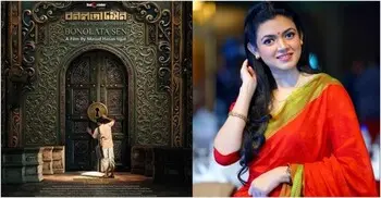 ‘বনলতা সেন’ মুক্তির ঘোষণা, সহ-প্রযোজক বললেন, ‘আবার কোর্টে যাবো’