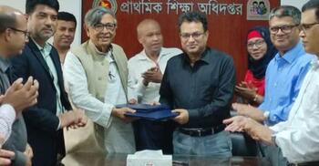 পিটিআইতে শিক্ষকদের পাঠাভ্যাস বাড়াতে বইপড়া কর্মসূচি
