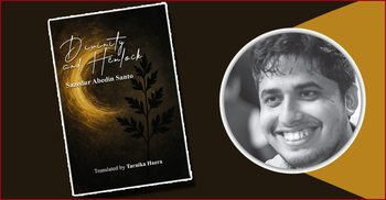 অ্যামাজনে শান্তর কাব্যগ্রন্থ ‘ডিভিনিটি অ্যান্ড হেমলক’