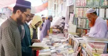 বায়তুল মোকাররমে চলছে মাসব্যাপী ইসলামি বইমেলা