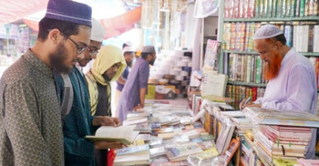 ইসলামি বইমেলা শুরু শনিবার