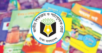 পাঠ্যবইয়ে অন্তর্ভুক্ত হচ্ছে ‘জুলাই সনদ’