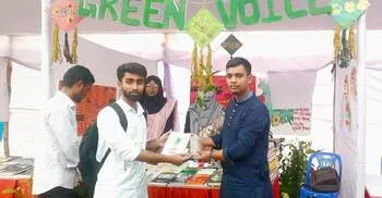 বেরোবির ‘আবু সাঈদ বইমেলায়’ বই কিনলেই মিলছে গাছ