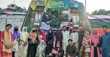 স্বাধীনতা বইমেলা: গড়ে উঠুক বইয়ের রাজ্য