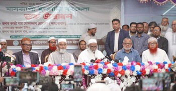 আল্লাহর হুকুম পালন ছাড়া পৃথিবীতে শান্তি আসবে না: ধর্মমন্ত্রী