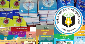 No textbook fest, NCTB opts for strategy to cover up delays