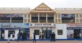 বাংলাদেশ প্যাভিলিয়ন ছাড়াই বইমেলার উদ্বোধন করলেন মমতা