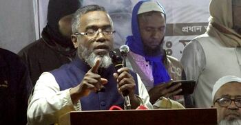 এবার শিক্ষক সমিতি থেকেও বহিষ্কার সাবেক জামায়াত নেতা শামীম আহসান