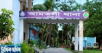 চাঁদা আদায়ের অভিযোগে শ্রমিকদল নেতাসহ গ্রেফতার ২