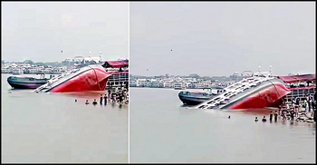 কীর্তনখোলায় ডুবলো চরমোনাই মাহফিলের রিজার্ভ লঞ্চ