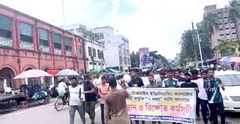 শাটডাউন কর্মসূচির মাঝেই স্মারকলিপি দিলেন শিক্ষার্থীরা