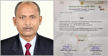 সাঈদীকে নিয়ে কবিতা লিখে ফেসবুকে পোস্ট, আ’লীগ নেতা বহিষ্কার