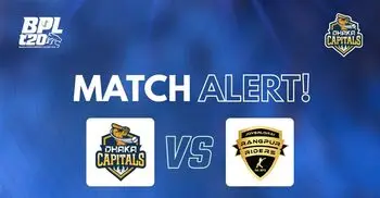 টিভিতে আজকের খেলা, ৩০ ডিসেম্বর ২০২৫