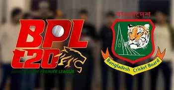 ক্রিকেটার, ফ্রাঞ্চাইজি মালিক ও কর্মকর্তা মিলে ৫ জন নিষিদ্ধ